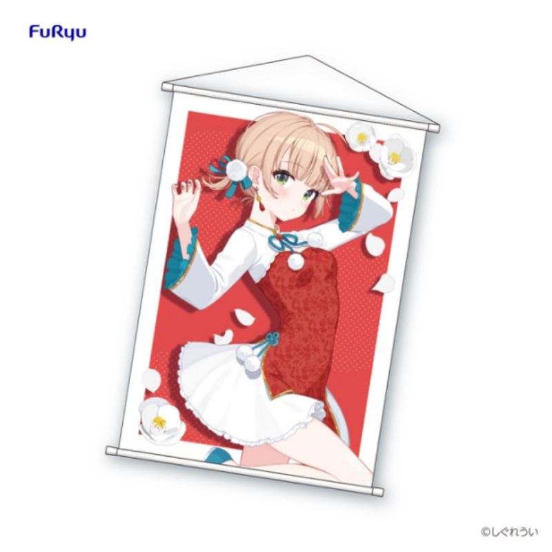 FuRyu-Kuji Shigure Ui Prize B A1 Tapestry
