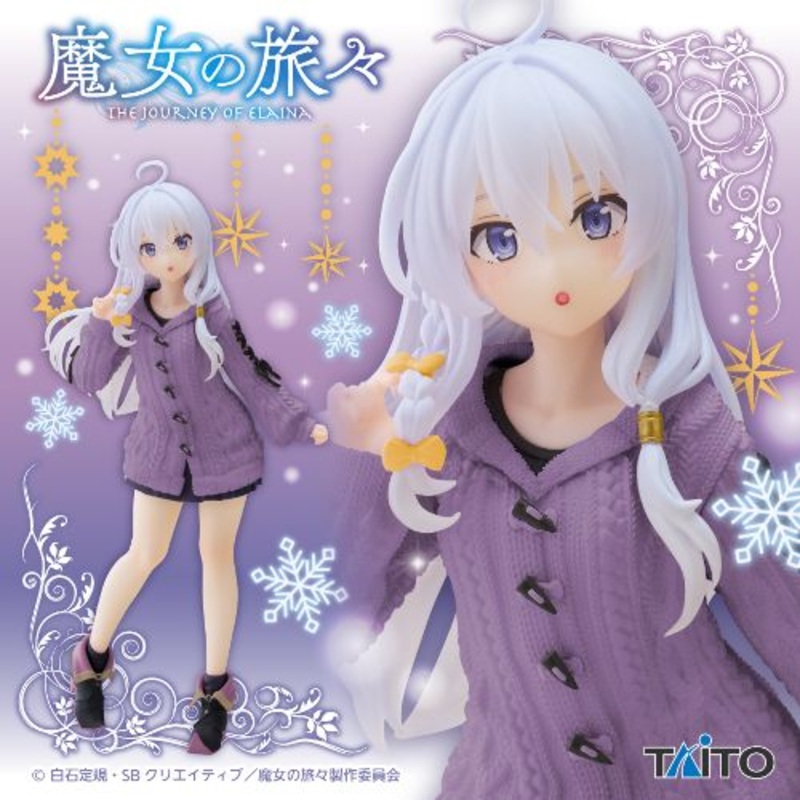 Wandering Witch: The Journey of Elaina – Coreful Figure – Elaina Knit Sweater Ver. Renewal