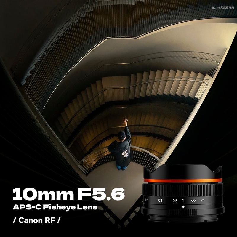 10mm F5.6 APS-C Fisheye Lens Wide-Angle Lens For Canon RF Mount Black Fit for Canon RF Mount
