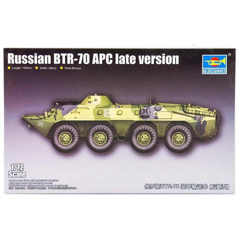 Trumpeter 1/72 Russian BTR-70 APC (Late Version) Armoured Personnel Carrier Scaled Plastic Model Kit Hobbies Direct