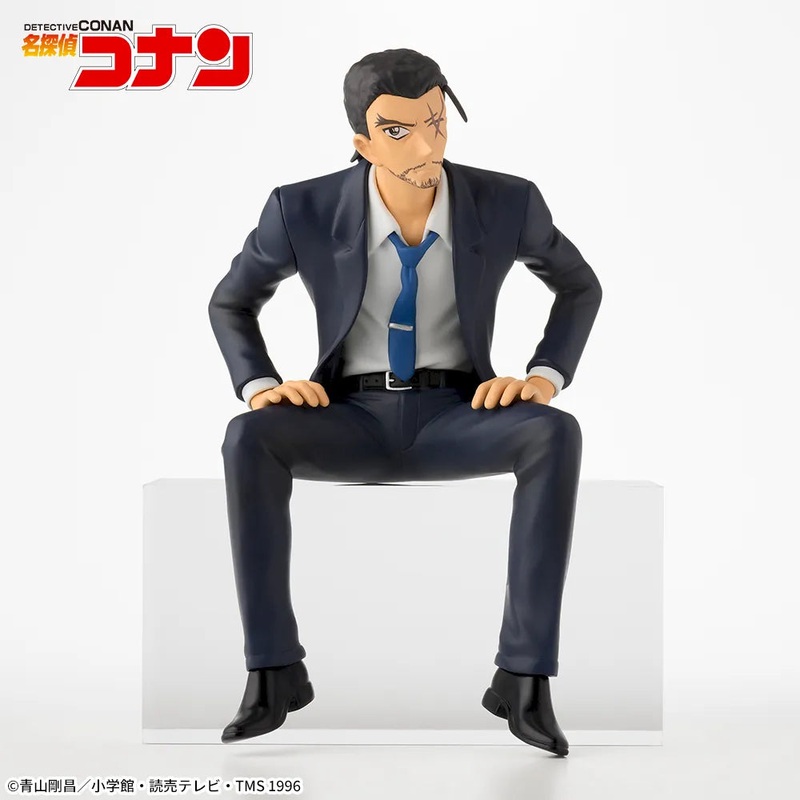 Detective Conan Chokonose Premium Figure Kansuke Yamato